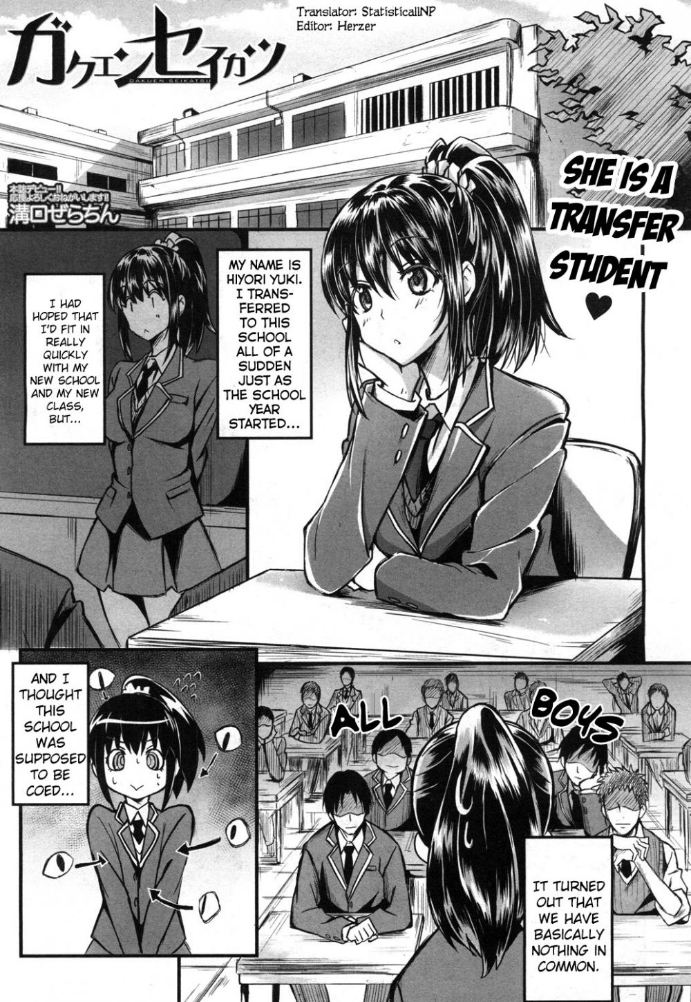 Hentai Manga Comic-School Life-Read-1